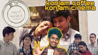 Mudhal nee mudivum nee movie review keshen das meetha raghunath konjam coffee konjam cinema [upl. by Okiram]