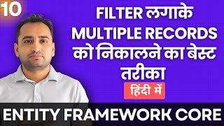 Get All Records using Multiple Parameters optional and required  हिंदी में 🇮🇳 [upl. by Alikat928]