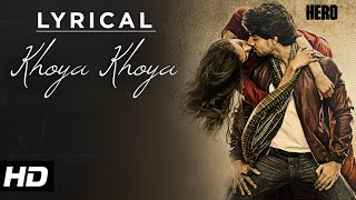 Lyrical Jiya Song with Lyrics  Gunday  Ranveer Singh Priyanka Chopra  Sohail Sen  Irshad Kamil [upl. by Annwahsal41]