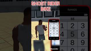 indianbikedrivin3d game ma ghost Rider bike code [upl. by Wolfort]