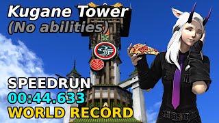 FFXIV  Kugane Tower Speedrun  New World Record No abilities  44633s [upl. by Truelove664]