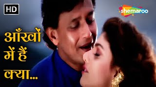 Aankhon Main Hai Kya Dil Se Puchho  Mithun Chakraborty Ravali  Mard1998  Kumar Alka Love Songs [upl. by Emeric]