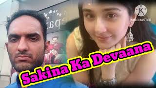 Sakina ka Devaana Part 1  Motivational story  romantic story  sad story  hindi kahani  Desi Kah [upl. by Judus]