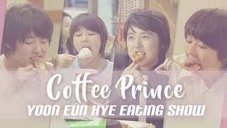 Mukbang quotCoffee Princequot Yoon Eun Hyes Eating Show Jjajangmyun Pizza Bibimbap Tangsuyuk [upl. by Haynor]