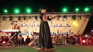 آهنگ شیخ علی آریانا سعید در بامیان  Aryana Sayeed  Shaikh Ali in BAMYAN⁩ [upl. by Hcnarb]