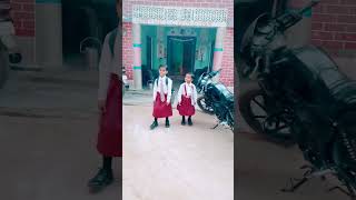 Sapno ko baste me rakh kar school chale h [upl. by Isidore]