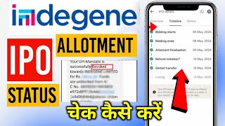 indegene ipo allotment status  how to check indegene ipo allotment status  indegene ipo revoked [upl. by Waynant760]