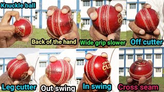 All Types of fast bowling variation  leg  off Cutter  Inout swing Reverse swing  Knuckle ball [upl. by Yrek753]