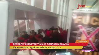 Bentrok Suporter dengan Petugas Keamanan Usai Laga Indonesia vs Malaysia [upl. by Libyc]