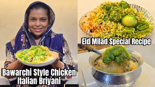 Eid Milad Special Bawarchi Style Chicken Italian Briyani  Green Chicken Briyani  Recipe With Vlog [upl. by Watters]