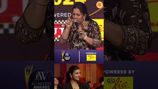 Archanas powerful speech at the JFW Achievers Awards 2024 🔥🔥 [upl. by Bigler785]