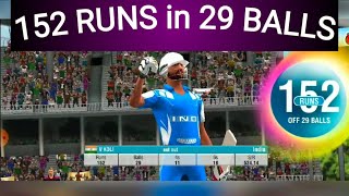 Wcc2 batting trickswcc2 batting tips 2020how to Score centuryhow to hit sixes new version 2888 [upl. by Lavena177]