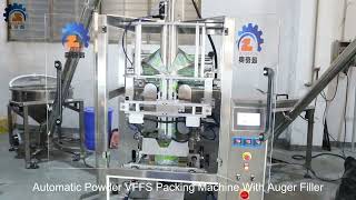 Automatic Powder VFFS Packing Machine With Auger Filler [upl. by Deutsch]