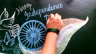 Independence Day Board decoration Independence Day  Blackboard decoration for 15th August [upl. by Repard40]