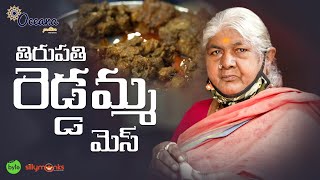 Redamma Hotel Tirupathi  Non Veg Heaven  Indian Food  Non Veg Meals  Street Byte  Silly Monks [upl. by Chassin]