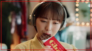 ロッテ ガーナWEB動画「ハッピーは、チョコレートから。」浜辺美波篇 [upl. by Sum]