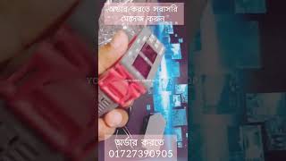 HTC 3028 model তাপমাত্রা এবং আদ্রতা কন্ট্রোলার incubatoritem [upl. by Tiffani447]