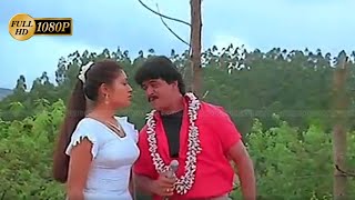 வச்சிவிடவா வாச பூவு பாடல்  Vachuvidava song  Arjun Rupini  Thanga Thamaraigal [upl. by Esiom]