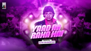 Yaad Aa Raha Hai Remix  Dj TNY X Dj Ashish Saha  Bollywood Retro Mix  BANGLADESH 4 DJS CLUB [upl. by Suhpoelc806]