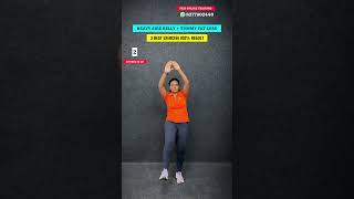 fatloss weightloss bellyfat sidefatloss exercise [upl. by Haymes]