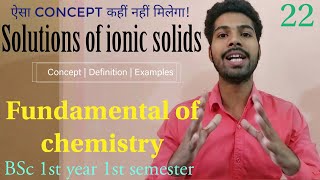 Solubility of Ionic SolidsMolecular polarity and weak chemical forcesBSc 1st year 1st semester [upl. by Alhahs296]