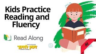 A Fun and Encouraging Reading App for Kids Practice Reading and Fluency with Google Read Along [upl. by Niarfe]