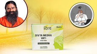 How to fight Depression naturally  Divya Medha Vati [upl. by Welcome]