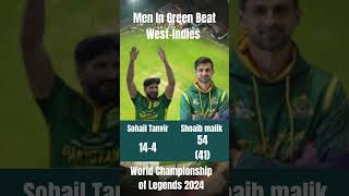 Championship of Legends 2024  Pakistan vs West Indies  West Indies vs Pakistan [upl. by Nnanerak]