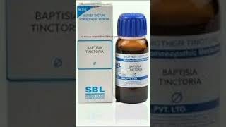 Homeopathic medicine Baptisia Tinctoria Mother Tincture For Fever health homeopathy doctor [upl. by Lerat]