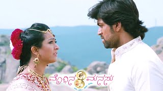 Moggina Manasu Movie HD Part 7 of 7  Yash and Radhika Pandit get Married [upl. by Iman130]