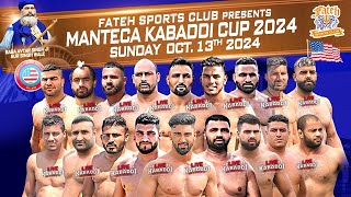 LIVE  Manteca Kabaddi Cup 2024  USA Kabaddi [upl. by Sidney995]