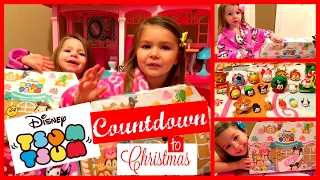 Disney Tsum Tsum Countdown to Christmas Advent Calendar [upl. by Laved]