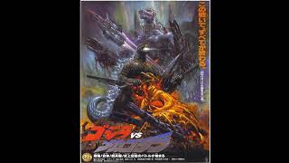 Godzilla Vs Mechagodzilla 2 1993 Soundtrack [upl. by Yokum]