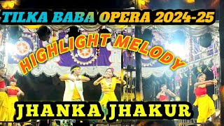 Jhanka Jhakur Tilka Baba Jatara MelodyNew Santali Jatara Video 202425 santalivideo viralvideo [upl. by Konstantin]