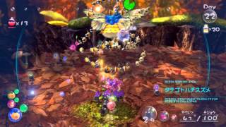 Pikmin 3  Furious Hornet Battle [upl. by Albrecht394]