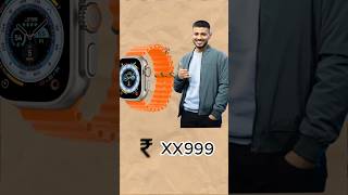 Tech burners smartwatch has officially launched shorts ytshorts trending viralvideo techburner [upl. by Johnny]