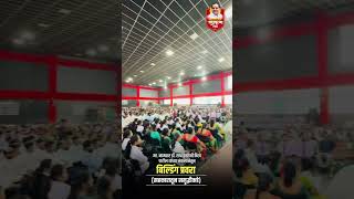 Navratri  2024 buildingpravara pravara pharmacy pravarapharmacy celebration [upl. by Dulsea]