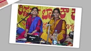 Muktayakka Vachana  Nudiya Hanginnu by Rajeshwari Sadar amp Kavita Sadar [upl. by Evilc]