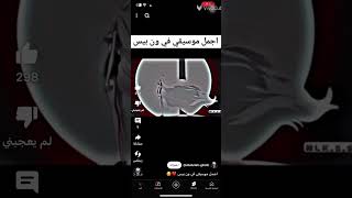 ٧ نوفمبر، ٢٠٢٤ [upl. by Cohn]