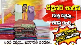 Exclusive Latest Designer Sarees Collection  Designer Sarees with Price  Hyderabad Shopping Zone [upl. by Lig177]