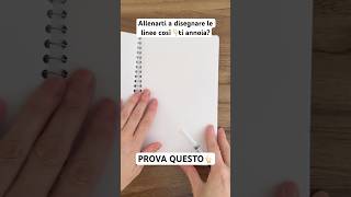 Ti insegno a disegnare gratis disegno inpararareadisegnare corsodisegno [upl. by Solraced]