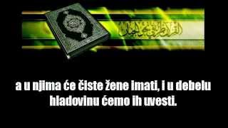 4 Sura An Nisa  Mishary AlAfasy Prijevod na bosanski jezik [upl. by Atram826]