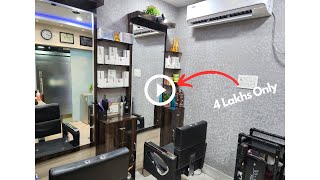 new salon design  low budget Salon  best Salon decoration  Salon tour [upl. by Delaney]