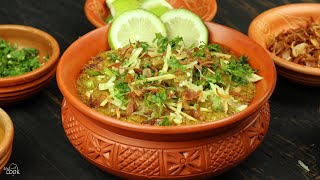 সহজেই বানিয়ে নিন দোকানের স্বাদে হালিম । Haleem Recipe Bangla । Halim Recipe । Iftar Recipe Bangla [upl. by Anitnamaid]