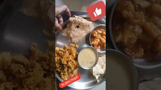 Gujrat kadhi shorts short recipe food cooking foodieslove trending foodie indianfood reels [upl. by Kellda758]