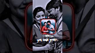 Solli Tholaiyen Maa Song Lyricsstatus love tvk whatsappstatus couple shorts trending [upl. by Renie]