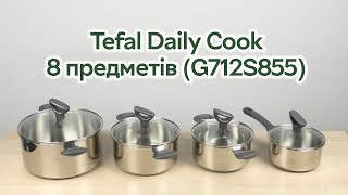 Розпаковка Tefal Daily Cook 8 предметів G712S855 [upl. by Hufnagel]