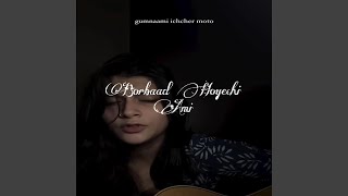 Borbaad Hoyechi Ami [upl. by Eeloj]