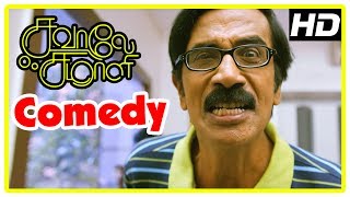 Savaale Samaali Movie Comedy  Part 2  Ashok Selvan  Jagan  Karunas  Manobala  Urvashi [upl. by Hansiain384]