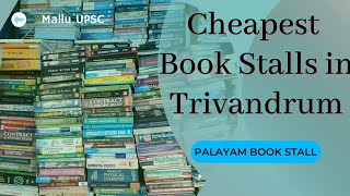 Must visit Book Stalls for every aspirant in Tvm The Palayam Book Stalls [upl. by Noval]